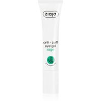 Ziaja Eye Creams & Gels gel za predel okoli oči proti oteklinam 15 ml