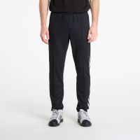 Spodnie dresowe adidas Classic Track Pants Black XL