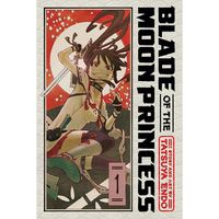 Manga Viz Media Blade of the Moon Princess 1
