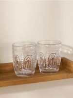 Sinsay - Szklanki 2 pack - biały