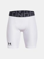 Under Armour UA HG Armour Kratke hlače dječje bijela