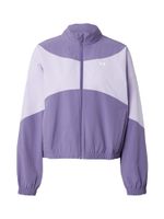 UNDER ARMOUR Jakna za vježbanje 'Rival'  lavanda / tamno ljubičasta