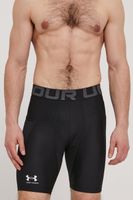 Tréningové šortky Under Armour