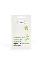 Ziaja маска за лице - Cucumber Mint Enzyme Gel Face Mask