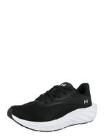 UNDER ARMOUR Tenisice za trčanje 'UA Ascend'  crna