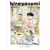 Manga Viz Media Hirayasumi 2