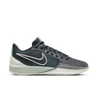 Nike Sabrina 1 "Beyond The Game" Wmns - Dámske - Tenisky Nike - Sivé - FQ3381-003 - Veľkosť: 35.5