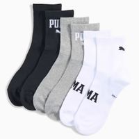 Puma unisex logo short crew 3p 43/46