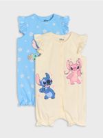 Sinsay - Rampersy 2 pack Stitch - kremowy
