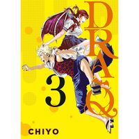 Manga Kodansha Dra-Q 3