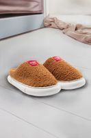 Trendyol Brown Plush Woven Label Detailed Women's Home Slippers