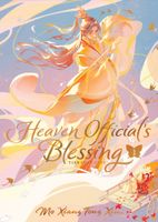 Heaven Official’s Blessing: Tian Guan Ci Fu (Deluxe Hardcover Novel) Vol. 1