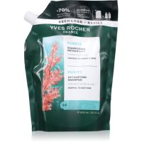 Yves Rocher Pureté очищуючий детокс шампунь 600 мл
