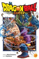 Dragon Ball Super (Volume 15) - Akira Toriyama, Toyotarou (ilustrátor) - kniha z kategorie Komiksy