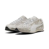 PUMA Sprint Snake Sneakers Unisex, Accessoires, Grau, 45