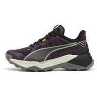 Puma EXPLORE NITRO 2 W Дамски туристически обувки, лилаво, размер 37