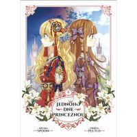 Manga GATE Jednoho dne princeznou 4