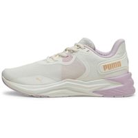 Puma DISPERSE XT 3 Мъжки спортни  обувки, бяло, размер 40