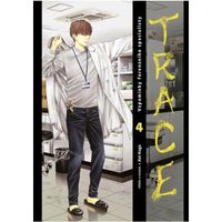 Manga Dobrovský s.r.o. Trace 4