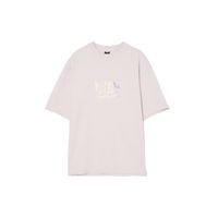 Cropp - Kratek top s potiskom - light grey