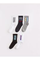 LC Waikiki Lcwk Patterned Boys Socks 5-Pack