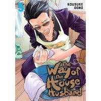 Manga Viz Media Way of the Househusband 5