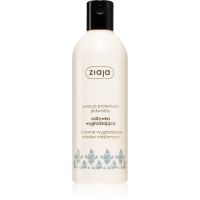Ziaja Arganowa odżywka wygładzająca 200 ml