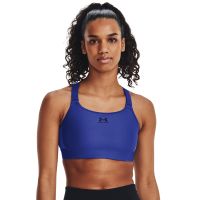 Biustonosz Under Armour Hg Armour High Royal XS