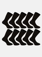 Nedeto Socken 10 Paar Schwarz