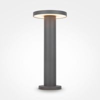 MAYTONI OSVĚTLENÍ CESTIČEK A CHODNÍKŮ 18/40 cm