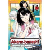 Manga Viz Media Akane-banashi 3