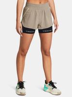 Under Armour Project Rock Flex Shorts Braun