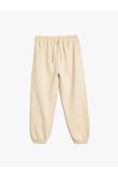 Koton Basic Sweatpants Cotton Elastic Waist