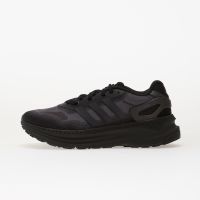 Trampki adidas Zx Rs Core Black/ Core Black/ Carbon EUR 44