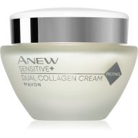 Avon Anew Sensitive+ подмладяващ крем за лице 50 мл.