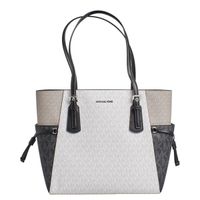 Torebka damska Michael Kors