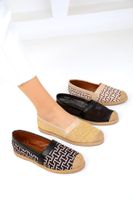 Soho Beige Wicker Women's Ballerinas 19250