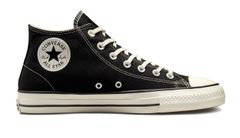 Converse CONS Chuck Taylor All Star Pro - Pánske - Tenisky Converse - Čierne - A02136C - Veľkosť: 37.5