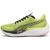 Puma VELOCITY NITRO 2 Мъжки обувки за бягане, жълто, размер 39