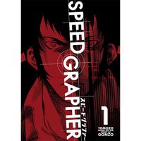 Manga Titan Books Speed Grapher 1