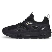 Puma TRC BLAZE TRIPLE Мъжки обувки, черно, размер 44