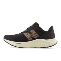 new balance Tenisice za trčanje 'Arishi V4'  svijetlosmeđa / crna