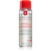 Erborian Centella čistilno olje za odstranjevanje ličil s pomirjajočim učinkom 30 ml