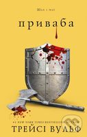 Zhaha. Knyha 4: Pryvaba - Tracy Wolff - kniha z kategorie Beletrie pro děti