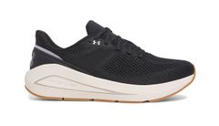 Under Armour UA Sonic 7 - Pánske - Tenisky Under Armour - Čierne - 3028002-001 - Veľkosť: 47