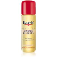 Eucerin pH5 олио за тяло против стрии 125 мл.