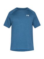 UNDER ARMOUR Tehnička sportska majica  plava