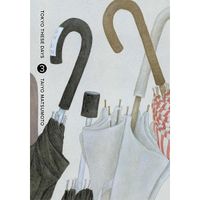 Manga Viz Media Tokyo These Days 3