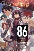 86 EIGHTY SIX {LN} V12