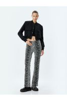 Koton Spanish Leg Leggings Trousers Leopard Patterned Elastic Waist Slim Fit